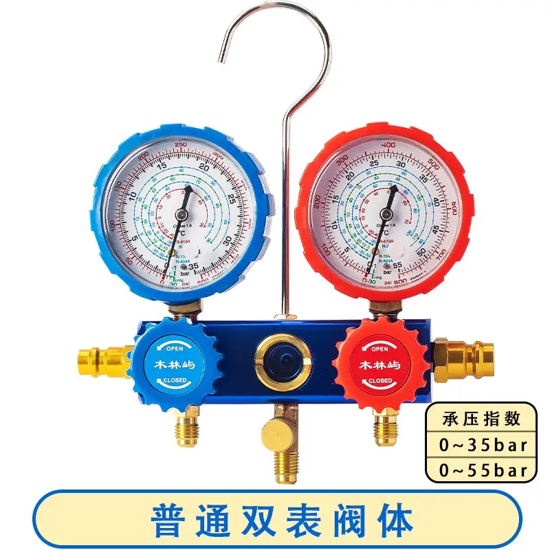 [1년 보증] 클래식 시계 밸브 본체