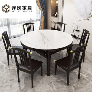 ����ʽ��ľ�Ұ�����νM�Ϸ��A���ü���С����������ۯB��s�A��
