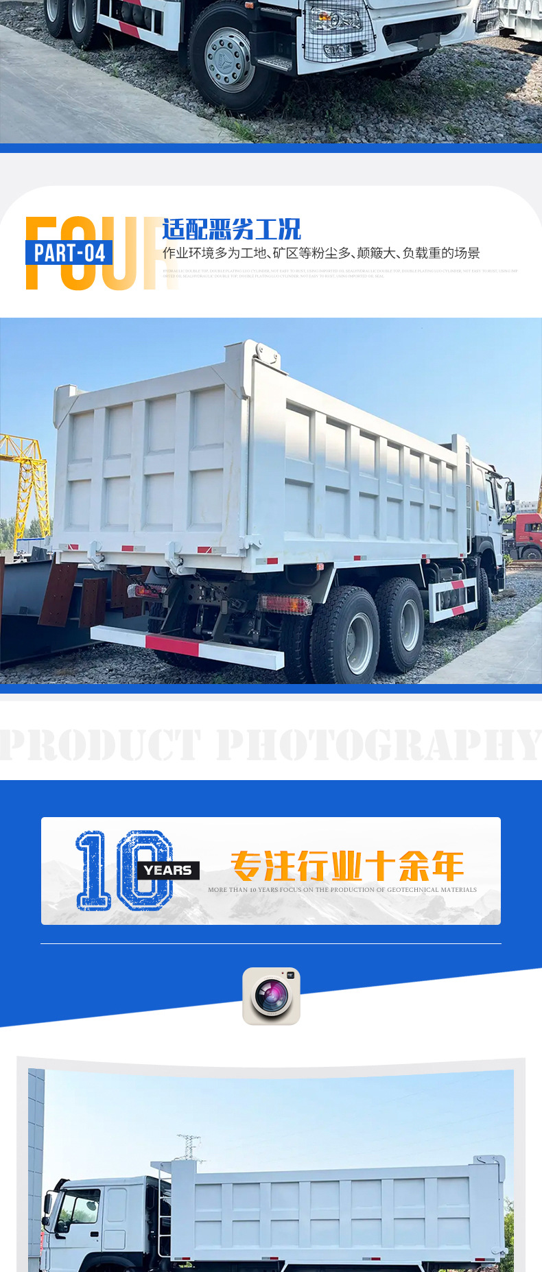 Manufacturer Exports Shaanxi Automobile Shacman 12-Wheel Dump Truck, Rear-Dumping Earth Transport Truck, Mining Engineering Dump Truck
