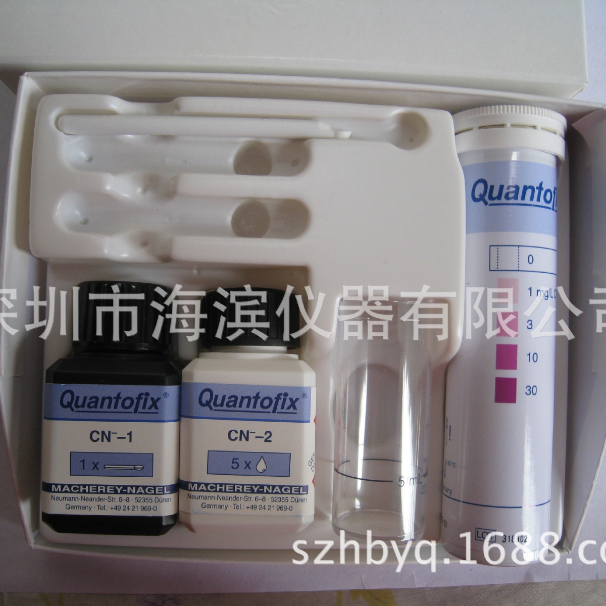 德国MN甲醛测试纸91328甲醛测试条0-200mg/L纺织印染甲醛试纸