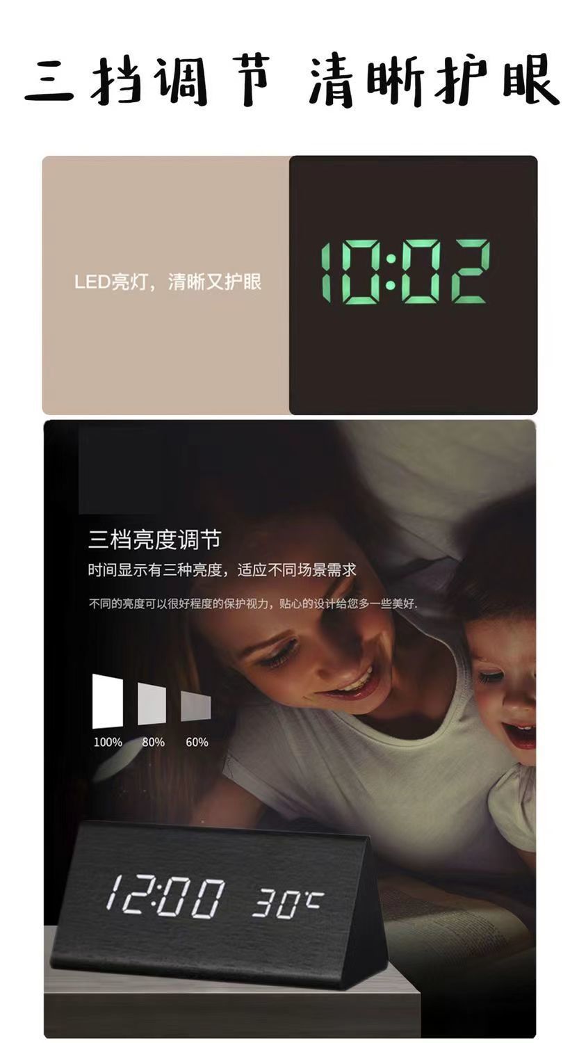 24829343-29eb-4ca6-b845-118f517493e8.jpe