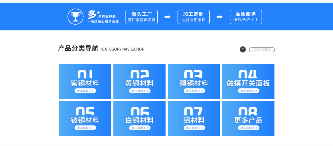 QQ图片20230320144348