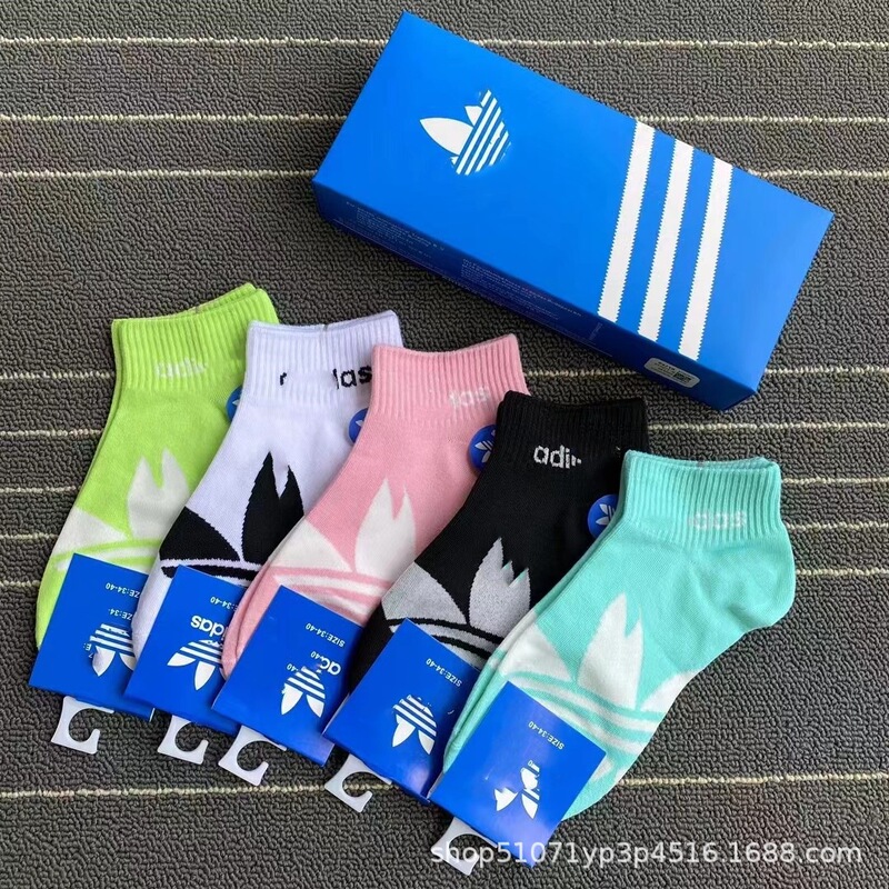 Four Seasons Colorful Ad Clover Boxed Men's and Women's Short Tube Sports Adidas Socks Boxed Couple Sports Mid-Tube Socks