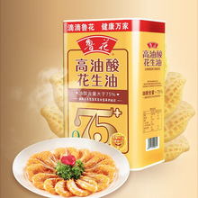 ���������Ứ����.5L�F���b ���퉺ե���㼃�������ͶY