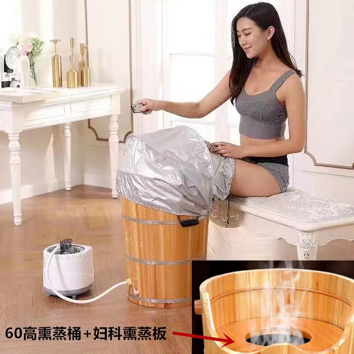 杉の木の足を浸して木の桶の足を治療します。|undefined