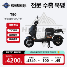 늄�����܇�ձ��|�ρ��羳늄�܇���r��T90nijia�Ħ늆�܇������