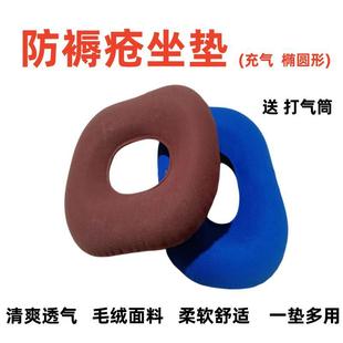 �Դ����˷��쯏��|�t�����|�β����˼��÷�����݆�Ή|͸����|