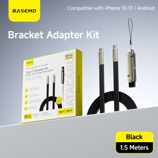 ��Դ�^���S����ħ240W�ɲ�ж�ۯB֧�ܿ�䔵����iPhone17���ó��