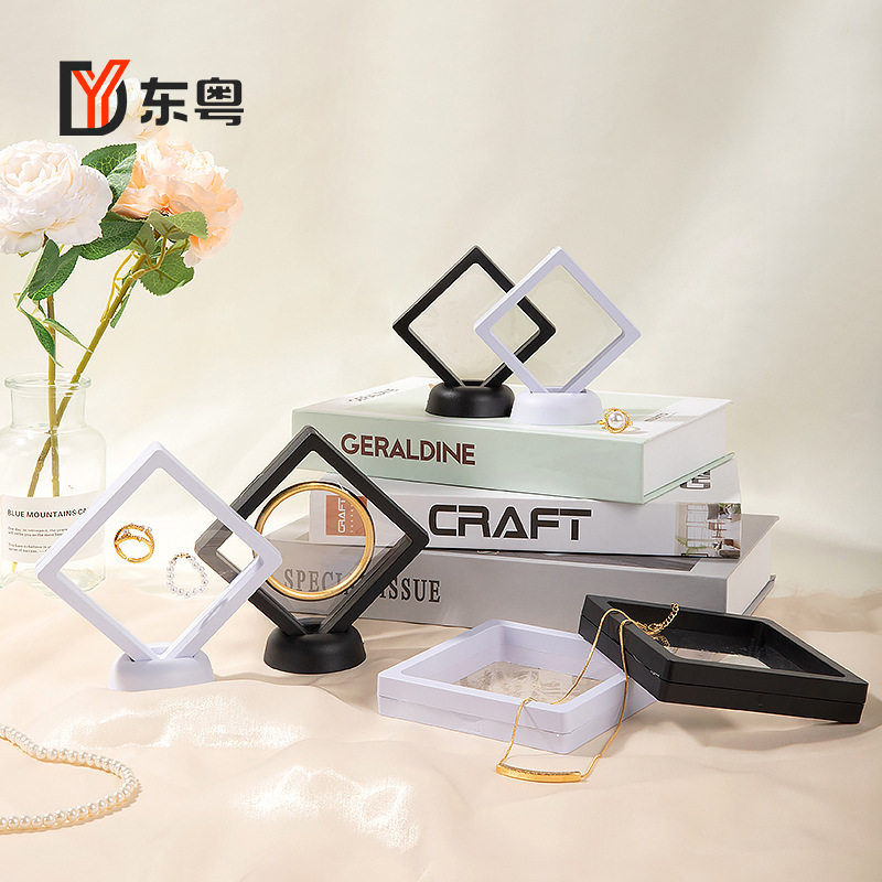 PE膜悬浮盒透明膜珠宝首饰收纳盒戒指耳钉防尘包装盒防氧化展示盒