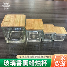 ������޹�����ķ�����͸����̨�廨ˮ�໨ƿ��С���������