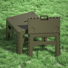 塑料折叠桌子户外便携式简易餐桌学习小书桌宝宝画画写字台餐桌凳