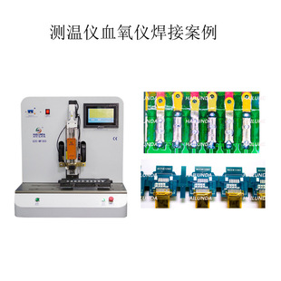 ��Ч���}�_�ቺ�C���͙C FPC����PCB ƴ����cλ����MF300