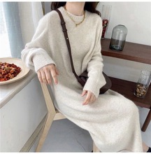 韩版连衣裙秋冬羊毛衫女绒宽松中长款过膝包臀裙针织打底衫圆领潮