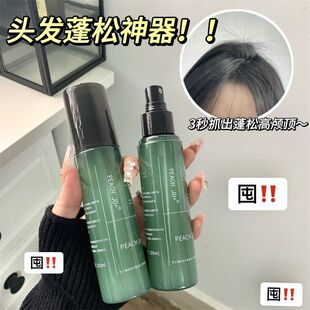 �����^���^�l����ˮ��l��ϴ�l�z��Ȼ�՚⇊�F���ˮ���Ͷ��Ͱl�z