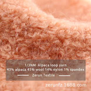 �S��ֱ�N3֧���ȦȦ��43���42��ë��ȦȦë��ᘿ��ֹ��F؛���l