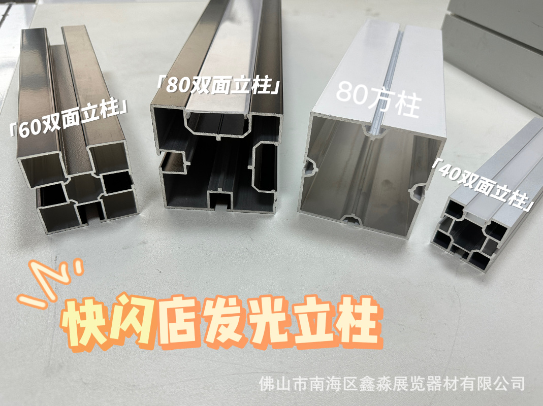 �����귢����������406080100�Ͳĵ���˫����ܳ����̳����㳡