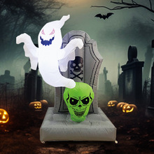 亚马逊万圣节充气幽灵绿骷髅头鬼节发光气模装饰庭院草坪恐怖墓碑