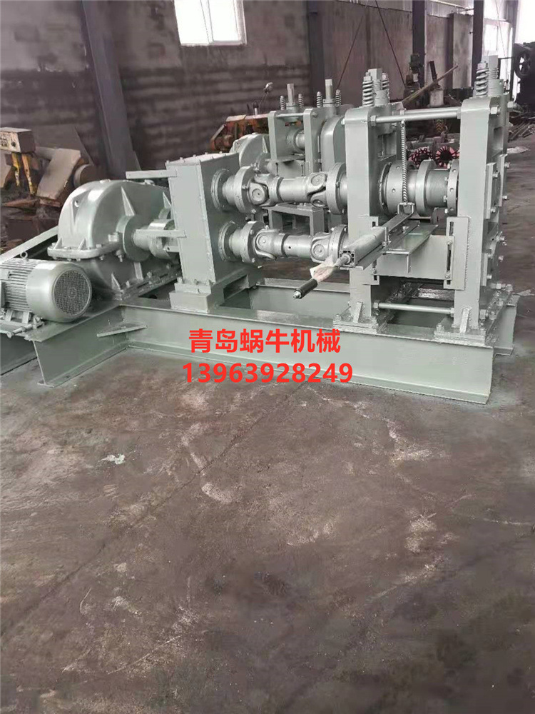 BL550辊锻机山东辊锻机