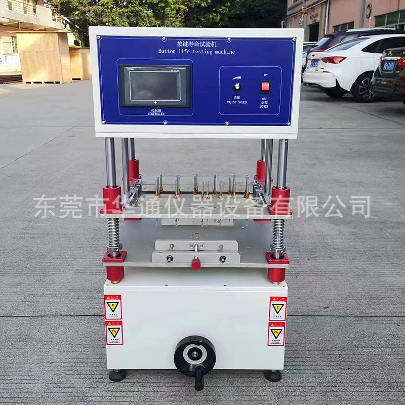 Клавиатура компьютера Клавиша Время жизни Испытательная машина Счетная машина Компьютер набирает текст Клавиатура Клавиатура для борьбы с усталостью Испытательный прибор