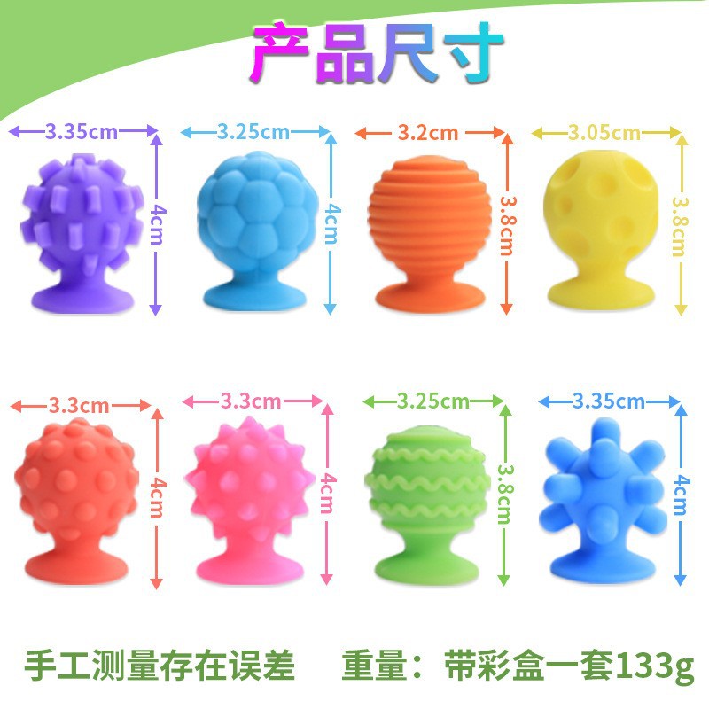 Amazon SensoryFidgetToys Silicone Baby Chucker Juguetes Sensory Stone Sensory Descompressed Juguetes