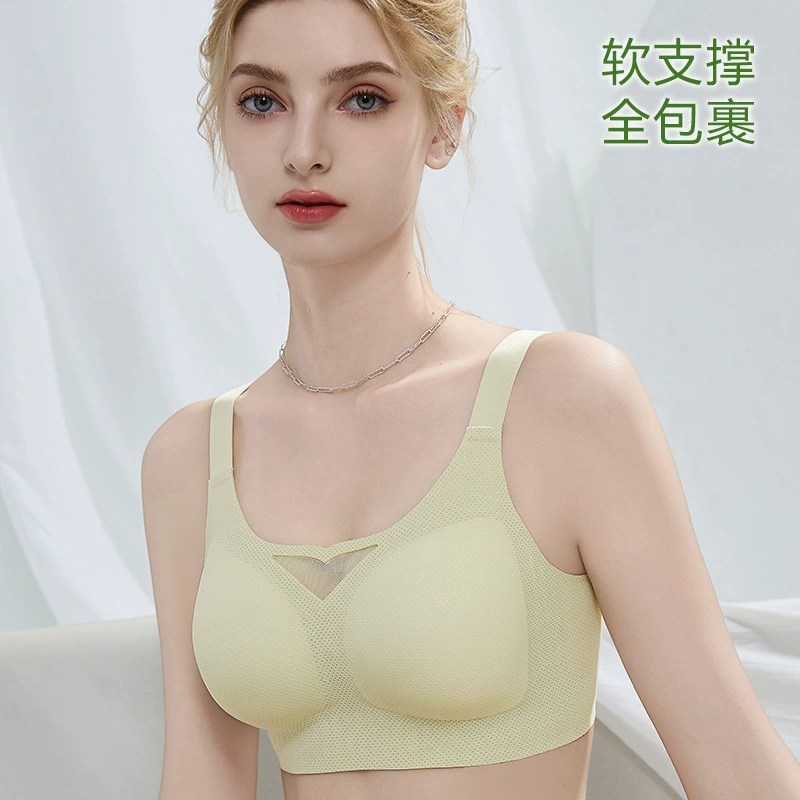 Полная чашка тонкая без следов без стального кольца нижнее белье