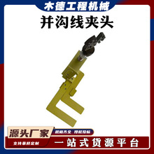 10KV����^�����A�^��늽ӻ��^��|�̶��p�ȁK�Ͼ��A�^