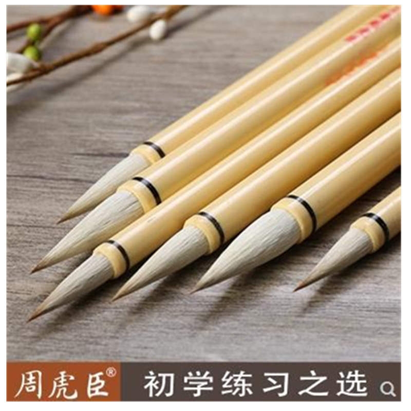 Shanghai Lao Zhou Huchen Big and Middle Baiyun Bi Roll wholesale…