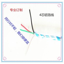 ͸�������0.17mm��y��������ɔ_����Ժ��{���� ���B�Ӿ��F؛