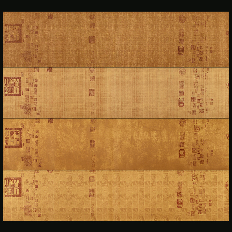 兰亭序作品纸带印章的书法纸蜡染四尺手工字帖王羲之复古笺