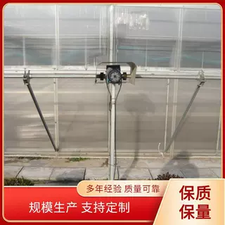 农程 PC板温室大棚 花卉园艺用具 冬暖棚安装 种植效益提升