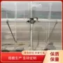 种植提升安装pc板大棚