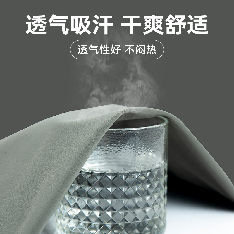 秋季爆款一体绒速干男士无痕领半拉链卫衣户外运动超弹透气上衣|undefined