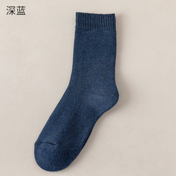 Deep blue