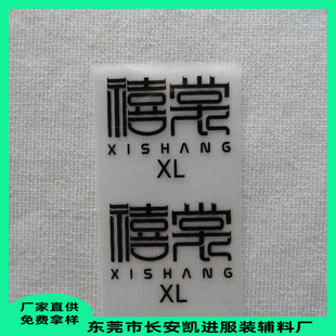 �S�ҹ����L��T�����Dӡ�� ���I�o�РC�� LOGO��ɫ�C�O ����ă�