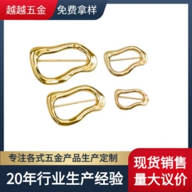 钮扣;皮带扣;胸针