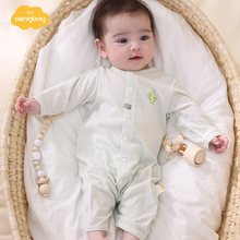 Aengbay婴儿连体衣夏季薄款睡衣空调服宝宝哈衣爬服新生的儿衣服