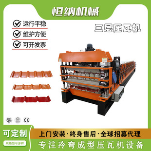 ȫ�Ԅ����Ӊ��ߙC ��䓉��ߙC  �p���ߙC �����ߺ�����ߙC