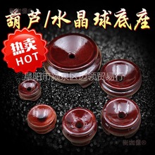 �Z���[����ˮ����ľ���J�����мܻ@��A�ε���ˮ��ľ�|ľ��̫��