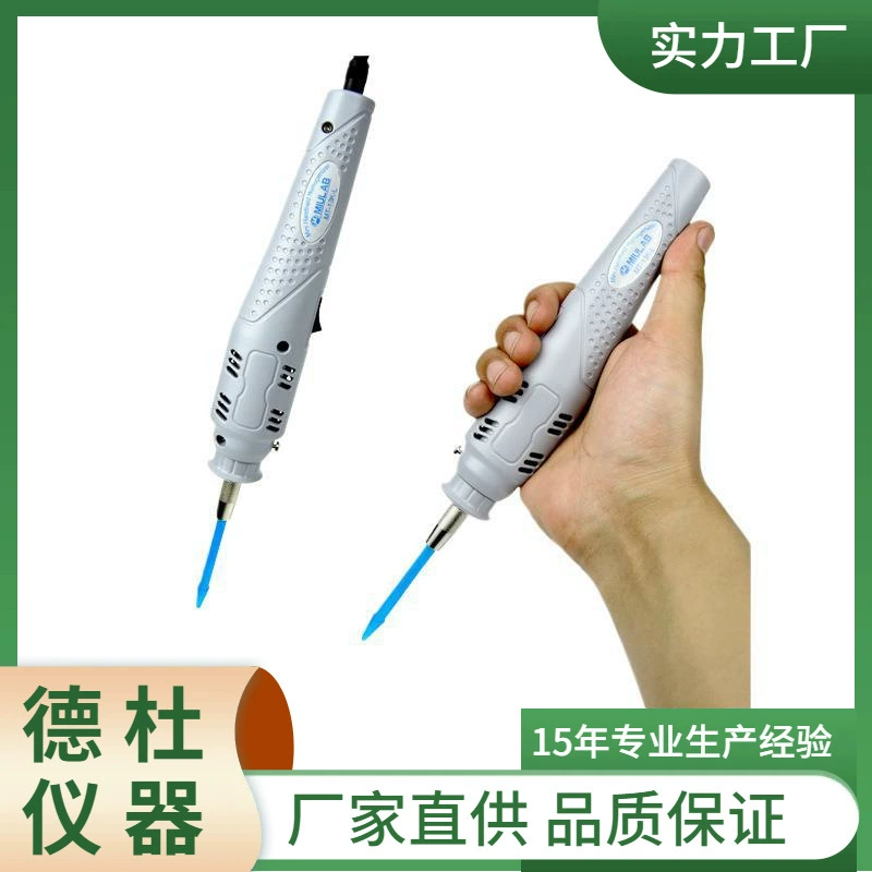 MT-13K-L Микроручной гомогенизатор (аккумуляторный тип)