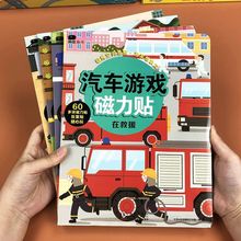 Nͯ2-3-4-5q߿ͨN׃@wW