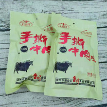 75g����b���T��˺��ţ������ζ��̶��ţ��������Ʒ8090���f���