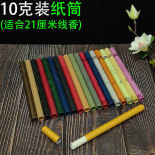 ����Ͳ10���b���|���ɫ������ܷ�����̴��������b���ψA��Ͱ