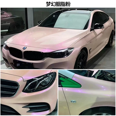 Pet Car Color Changing Film Dreamy — Auto Color Change Film - pet-dream-rouge-powder-152m-17m-white-label-flawless