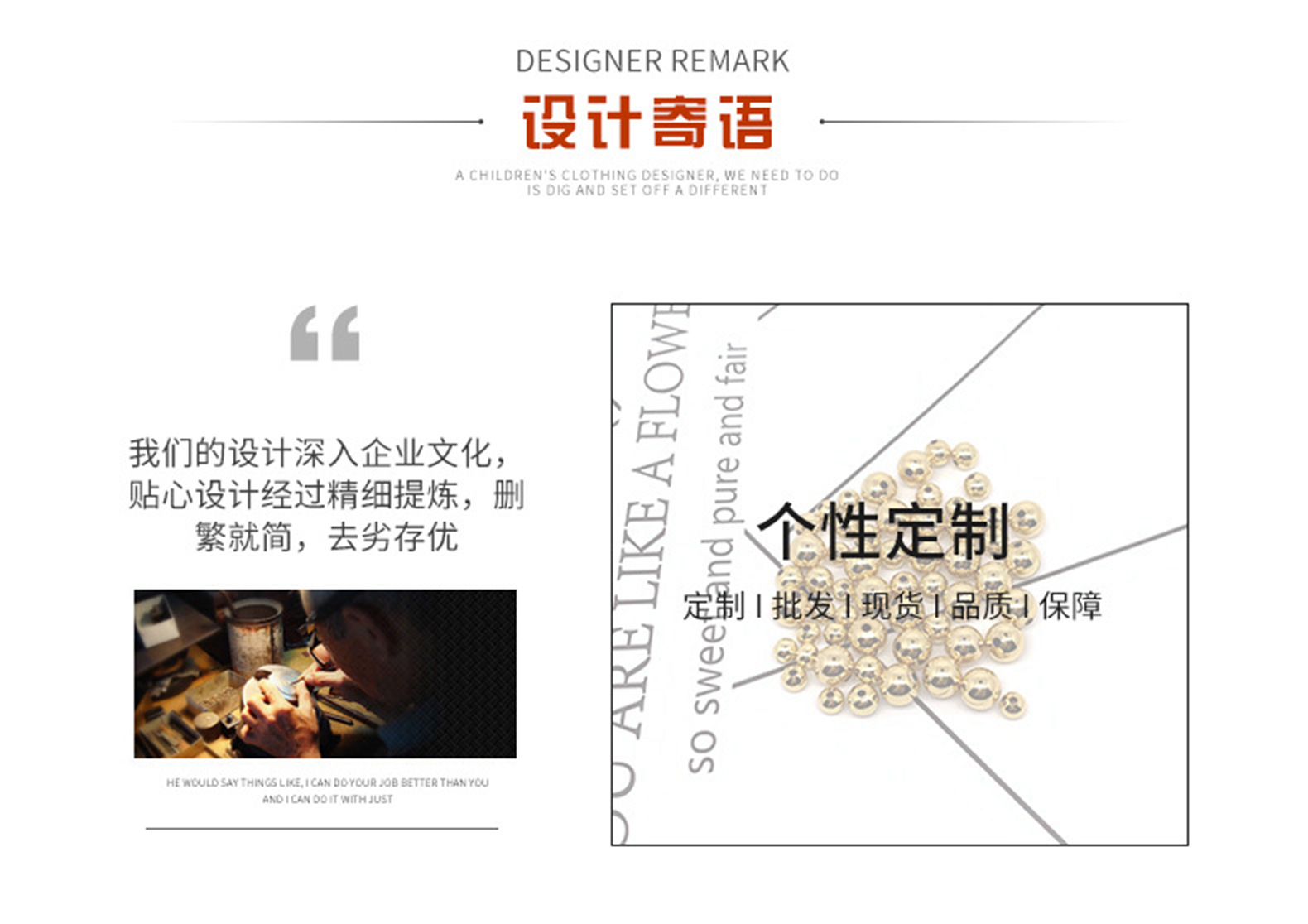 15720529536_1763510214_副本