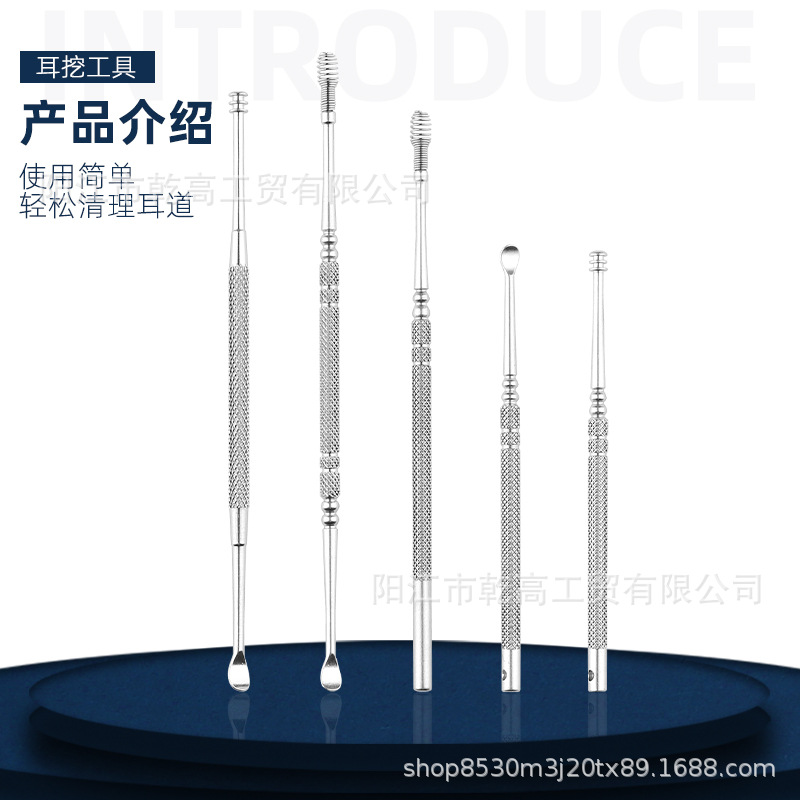 Factory Wholesale Stainless Steel Double-Head Spring Spiral Ear Scoop Tool for Home Use, Multiple Styles of Ear Scoops for Cleaning Ear Canal