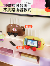 ?wifi·�����ռ{�з��üܙC픺��[���ռ{�Ϡ��ܹ�؈�Ų�����̶�