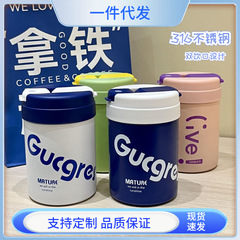 簡約ins風迷你噸噸杯高顏值雙飲便攜咖啡杯男女車載不鏽鋼保溫杯