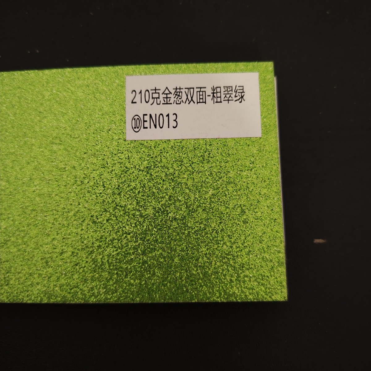 2024-06-22 13:16:34.jpg