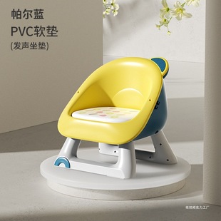 ll Baby Dining Chair Baby Dining Table and Chair Children's Call and Call Chair Dining Household Small Chair Stool Backrest Chair Seat