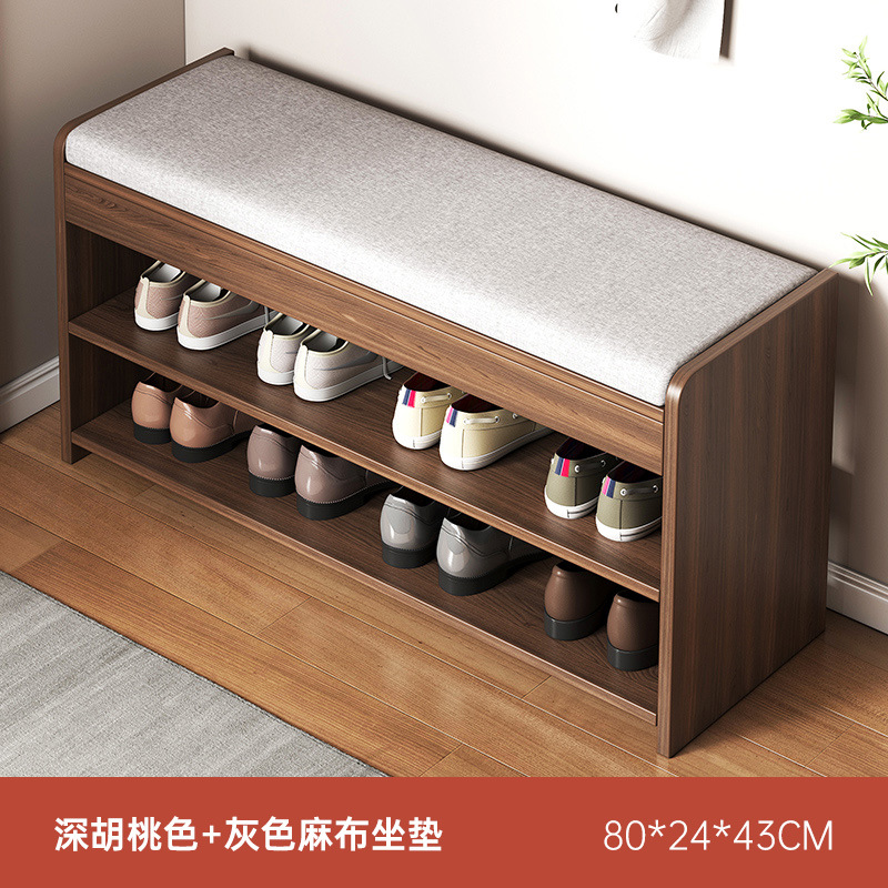 taburete de cambio de zapatos armario de almacenamiento de zapatos asiento taburete de puerta integrada puerta de entrada doméstica portable para sentarse en el soporte de zapatos de entrada taburete de zapatos